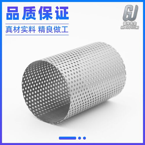 304不锈钢滤网80目Y型过滤器滤芯管道滤筒地暖地热暖气过滤网4分
