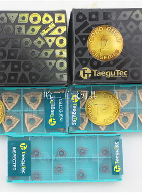 特固克刀片TPKN2204PDR-EM TT6080