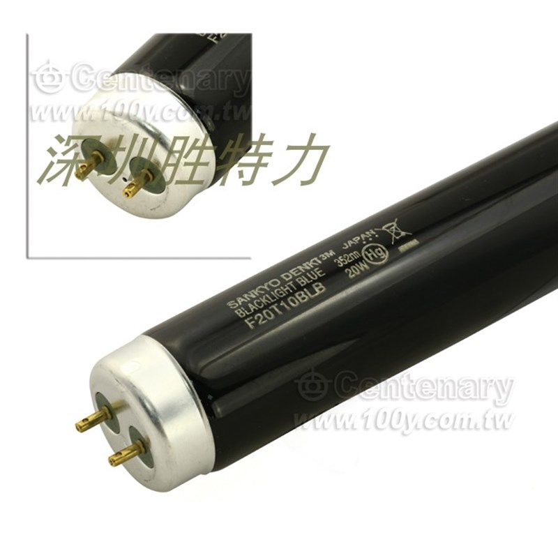 F20T10BLB-588.5mm日本三共SANKYO紫外线杀菌灯 UV-A 20W 5支起售