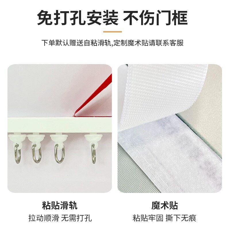 创意学习宝地学生宿舍下桌遮挡帘隔断帘寝室床P围下铺桌帘子免打