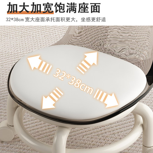 万向轮滑轮矮凳亚克n力凳子出租屋用换鞋凳创意靠背椅子小型多功