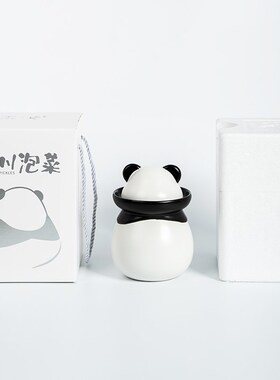 熊猫泡菜坛储物罐客厅书桌玄关摆件创意简O约可爱装饰礼盒装茶叶