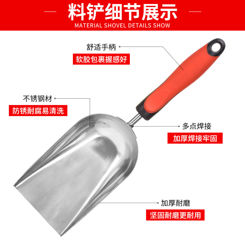 园艺工具不锈钢小铲子小铁锹家用花盆盆栽挖土神器种花养花园艺铲