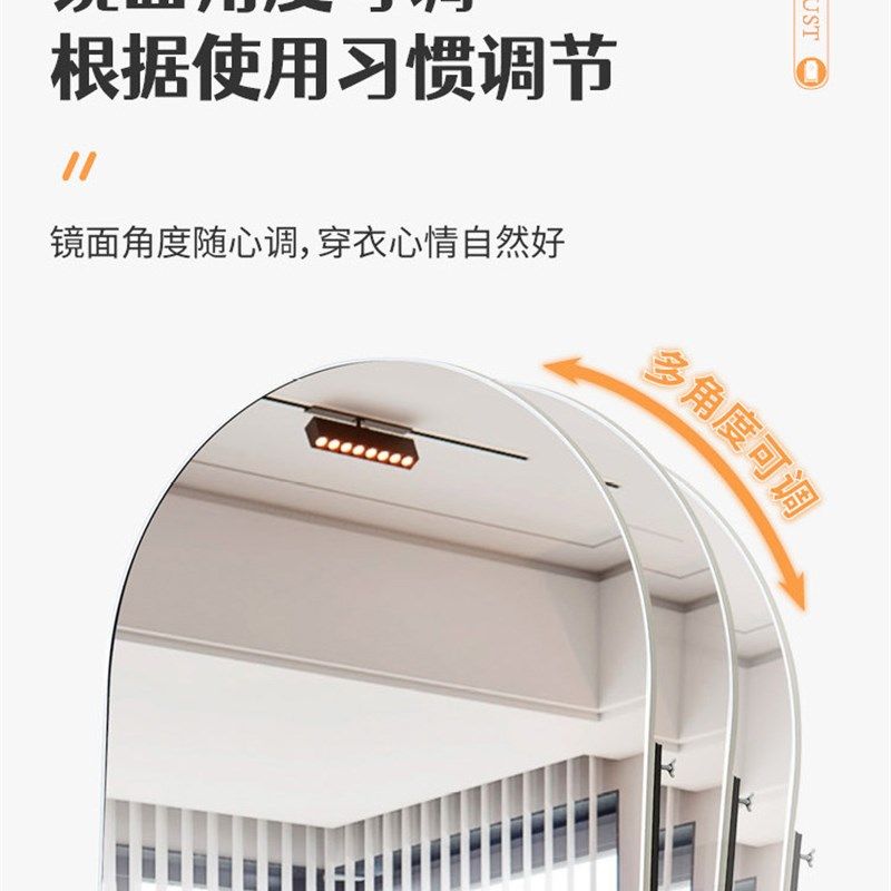 穿衣镜带轮全身镜超清镜子服装店显瘦镜子家用高清移动舞蹈镜落地