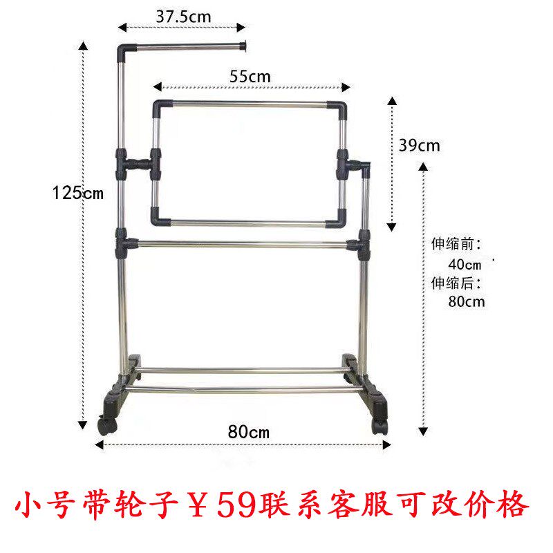 绣架棚架十字绣卷布管子架子固定器十字大号家用辅助工具神器支架