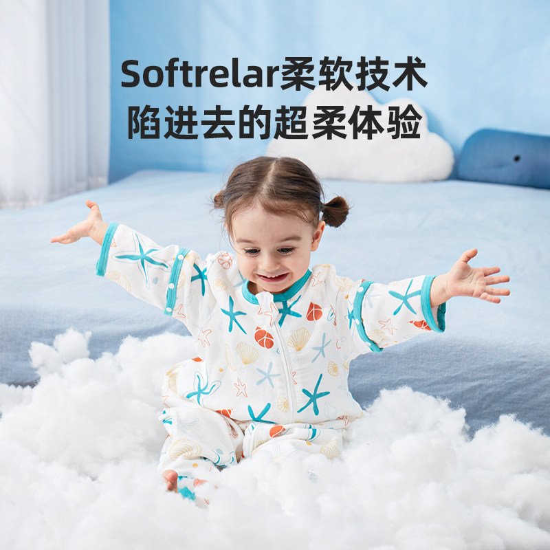 弹棉匠婴儿睡袋春秋夏款小童纱布幼儿童防踢被神器分腿宝宝四季薄