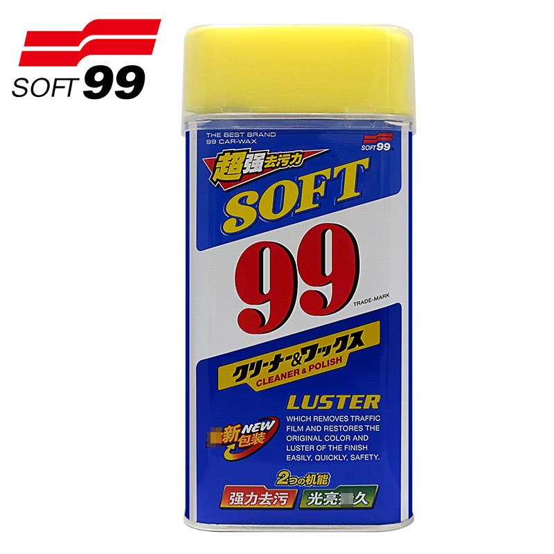 SOFT99光辉水蜡 液体蜡 99水蜡 汽车蜡 去污抛光美容蜡养护蜡
