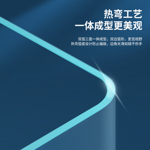 初迪智能2026新款玻璃小型金鱼缸过滤制氧一体机家用客厅桌面生态