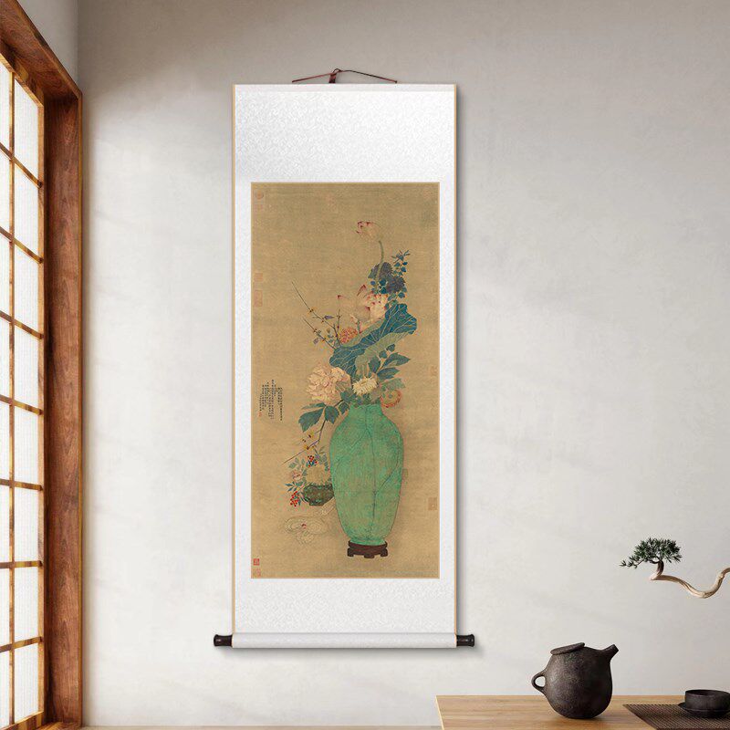 卷轴挂画岁朝清供图名家古典花卉新中式客厅茶室书房玄关装饰画