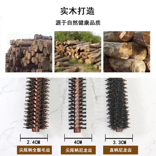 小号滚梳空气刘海卷发梳发根蓬松发型师专业发廊美发专用梳子卷梳