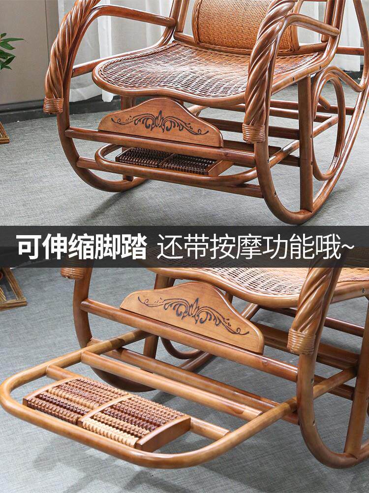 摇摇椅阳台家用休闲大人躺椅新中式逍遥椅摇椅天然藤椅藤编懒人椅