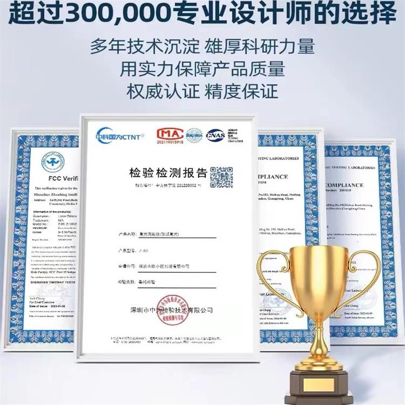 欧小匠激光测距仪施工专用电子尺手持式合金测量仪高效工程测绘尺