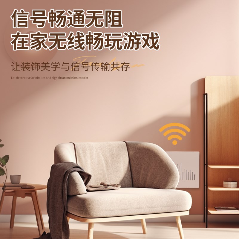 超薄弱电表箱盒遮挡盖板亚克力板装饰画散热神器高级感磁吸免打孔图片