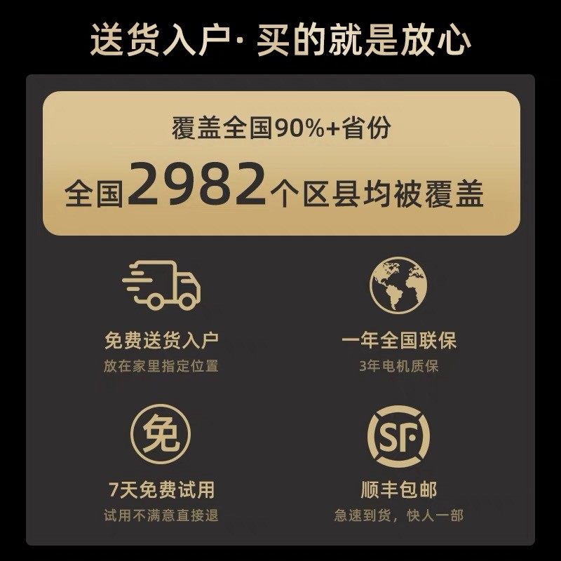 倍嘉尔BJE999智能按摩椅全自动多功能家用老人身腰部揉捏按太空舱