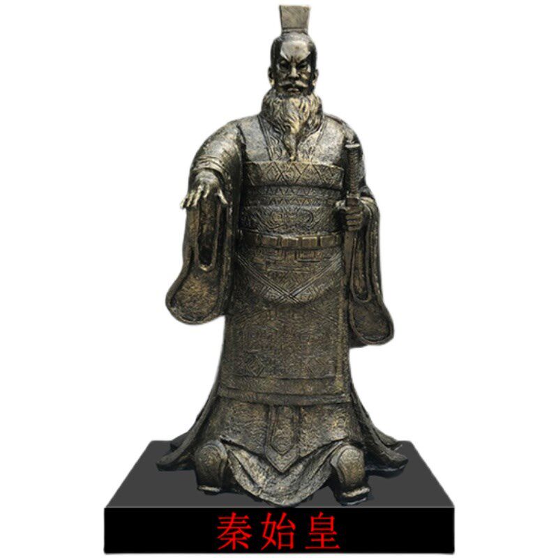 定制黄帝雕塑玻璃钢神农氏炎帝雕像伊尹伏羲古代人物秦始皇铜摆件