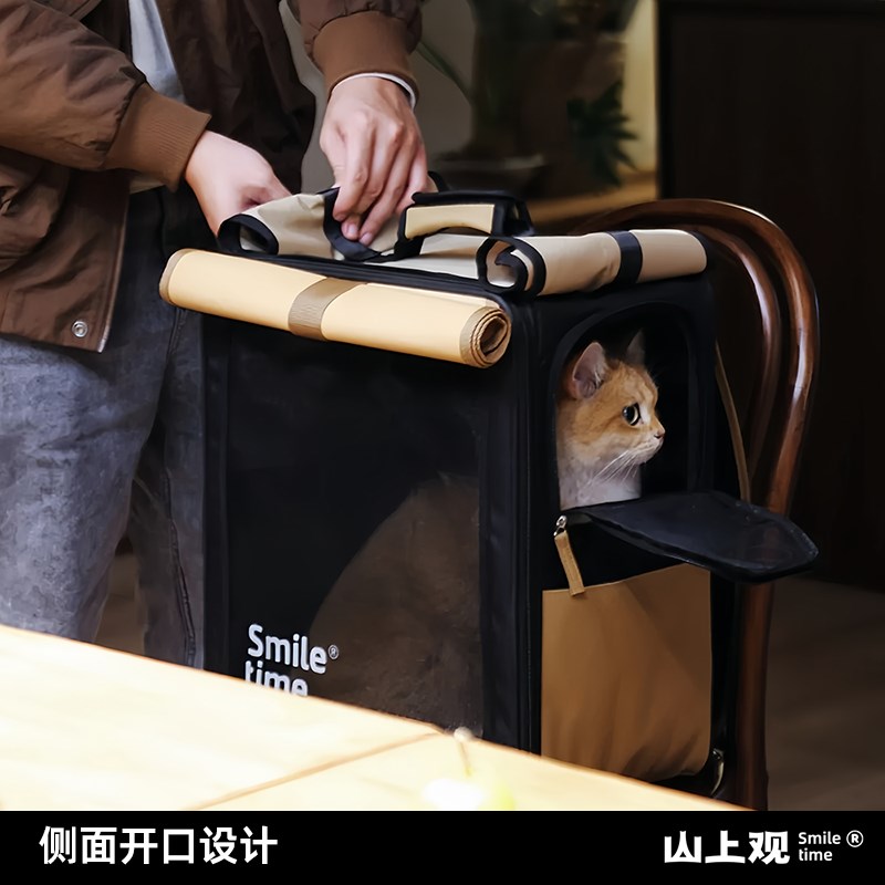 猫包双肩外出便携宠物背包箱包大容量狗狗包拉杆箱防应激通风透气