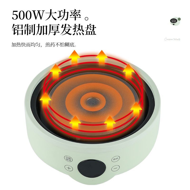 熬药电砂锅煎药壶全自动中药煎锅电煎壶中医专用药罐熬汤两用药煲