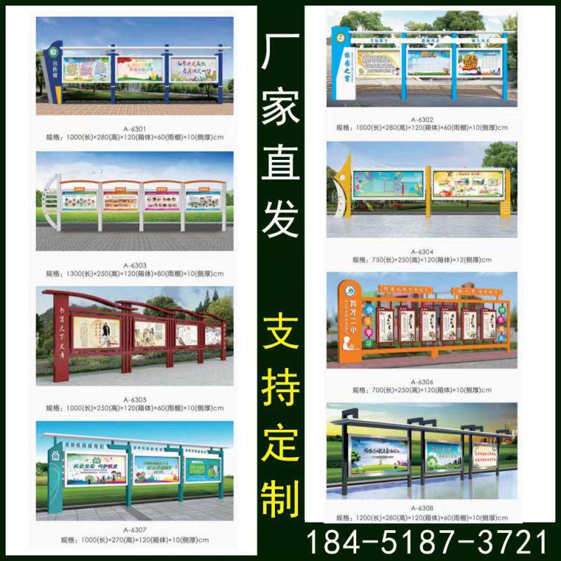 路灯杆灯箱 灯杆广告牌 路灯杆道旗灯杆亮化悬挂式灯箱中国结灯笼