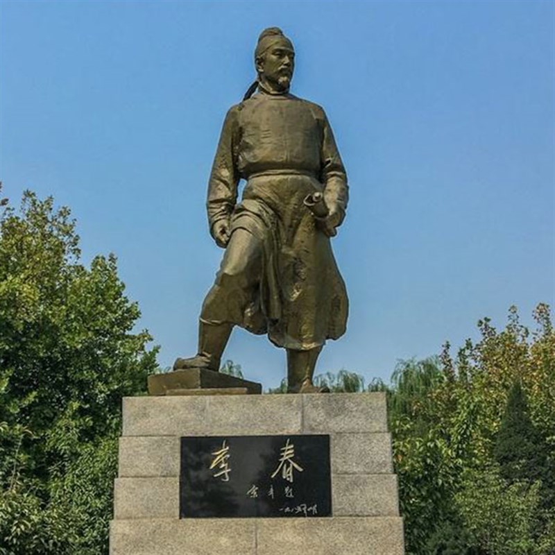 定制元雍杜洛周葛荣邢杲万阮孝绪王筠萧宝卷东昏侯陈庆之雕塑摆件
