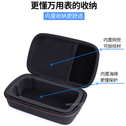 适用Fluke福禄克F179C万用表F17B+收纳包F117C万能表F115C保护盒