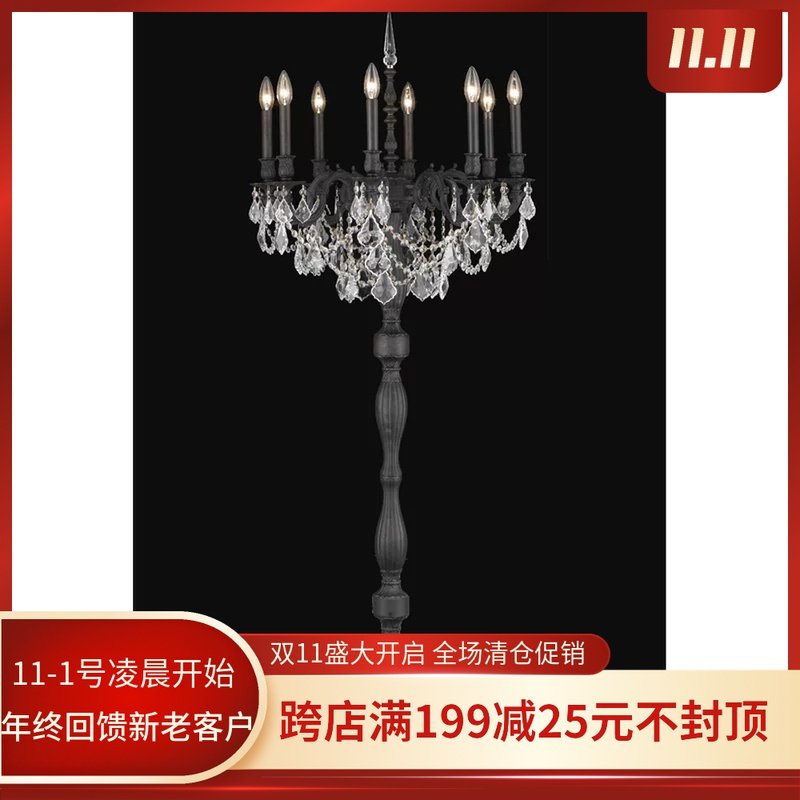欧式木艺水晶落地蜡烛水晶落地灯客厅卧室复古奢华水晶立式落地灯