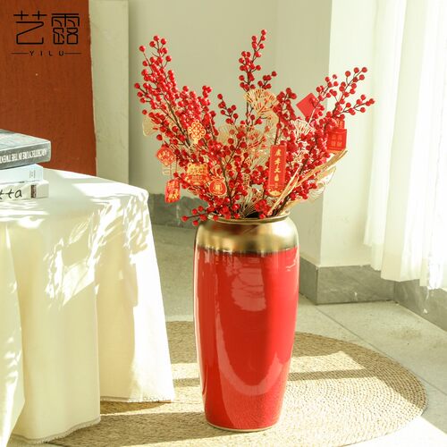 落地大福桶花瓶红冬青花艺套装摆件新中式大红色婚庆喜庆摆件客厅