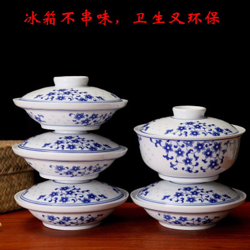 餐具套装和合器釉下彩四菜一汤陶瓷碗碟景德镇菜盘子碟子青花玲珑