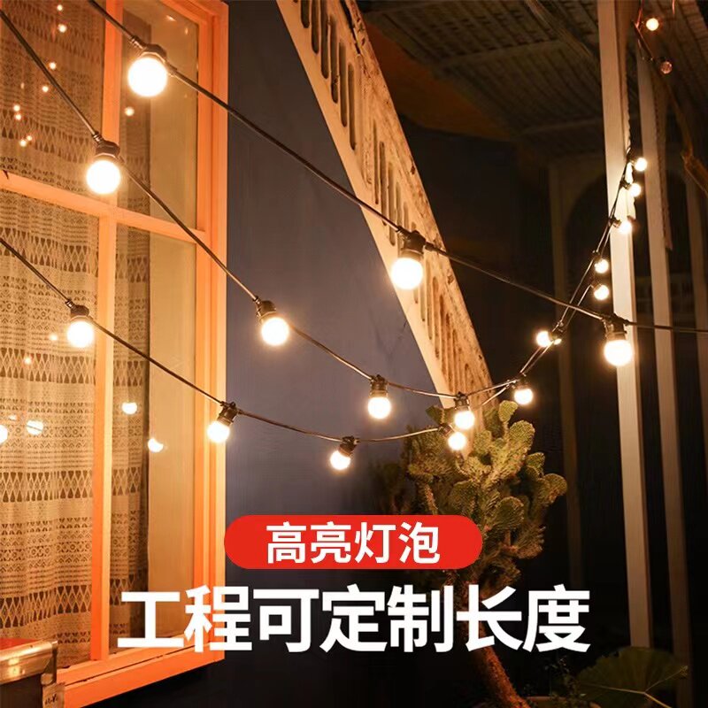 户外灯串灯泡高亮彩灯防水节日布置阳台民宿装饰灯庭院露营氛围灯