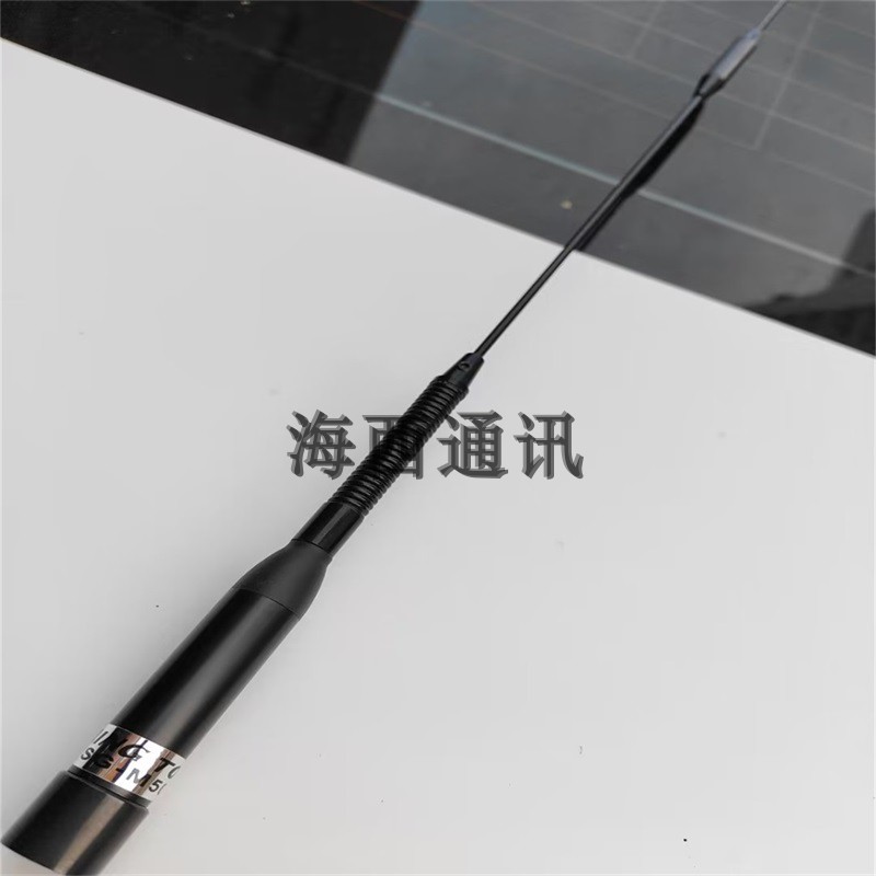 车载天线对讲机电台苗子UV双段高增益天线防碰撞SG-M509黑色加感