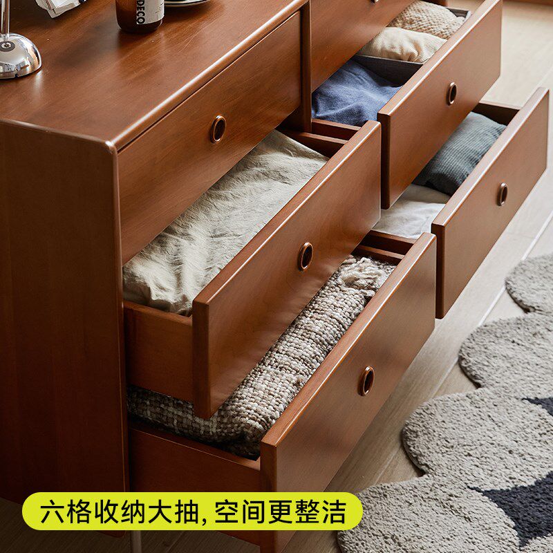 出乎生活银盐六斗柜北欧复古实木储物收纳柜卧室玄关日式家用边柜