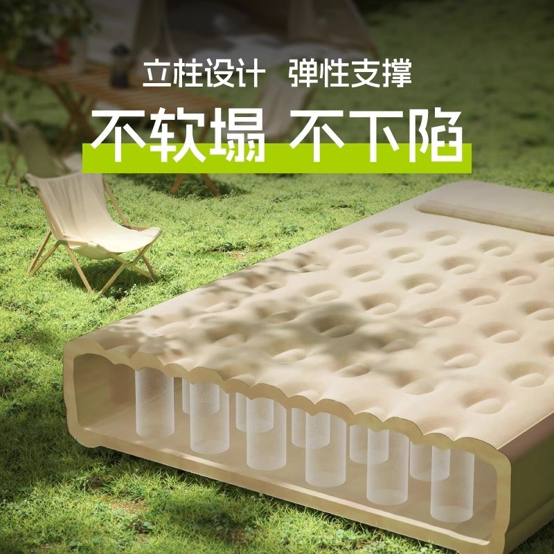 气垫床加厚超高双人成人家用打地铺沙发床可折叠自动户外充气床垫