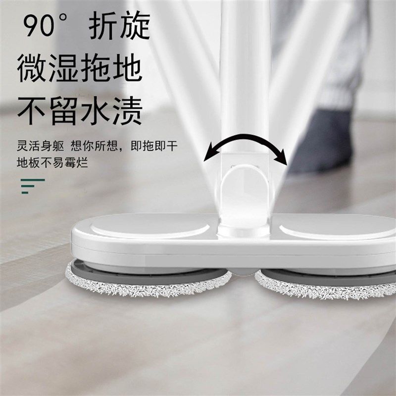 懒人无线家用扫拖地一体机免手洗旋转清洗充电神器电动拖把擦地