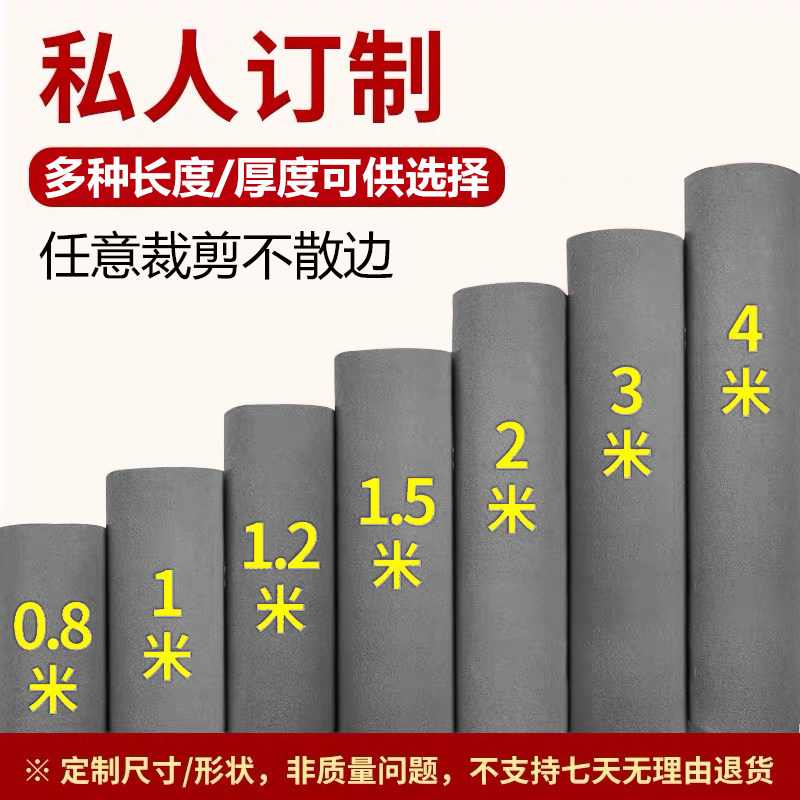 耐脏办公室满铺整卷灰色家用卧室房间隔音地毯商用全铺大面积楼梯