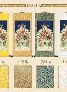 弥勒佛画像 天冠弥勒菩萨佛像画 绢布卷轴挂画装饰画来图定制订做