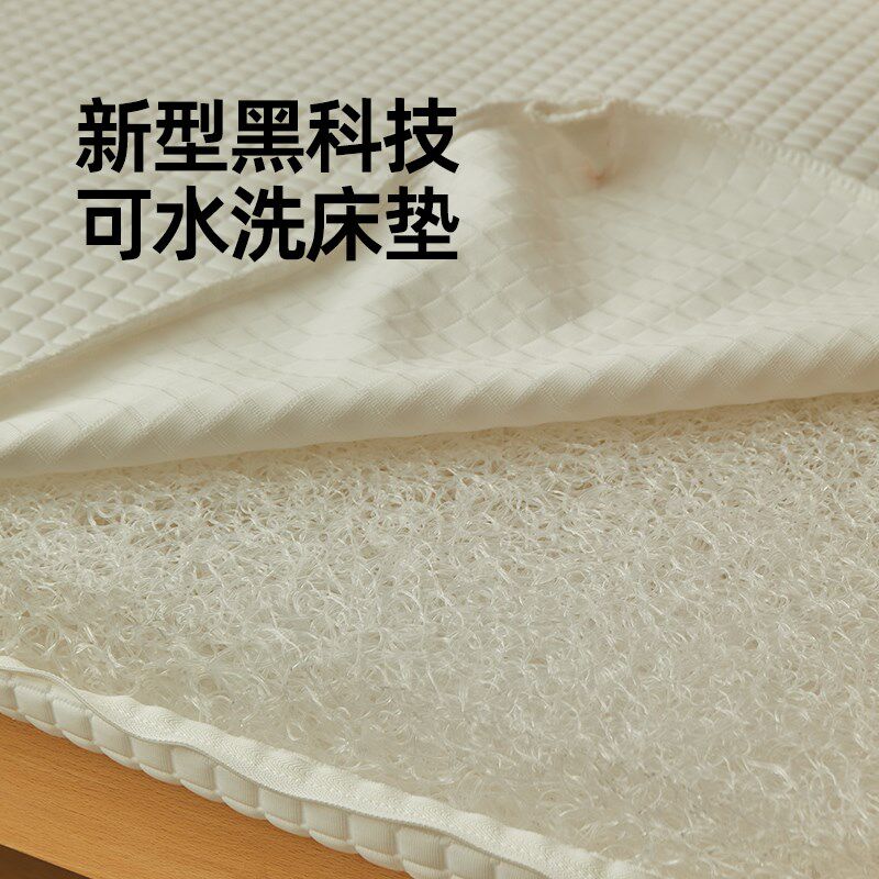 金多喜4d新生婴儿床垫儿童专用空气纤维可水洗可定制拼接床硬秋冬