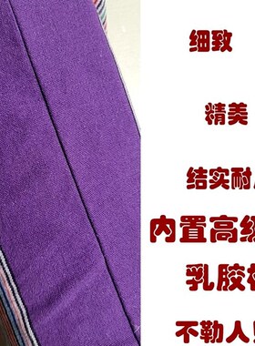 吊腰神器腰椎牵引带吊单杠腰部悬挂带悬臂拉伸器材单杠悬挂伸展器