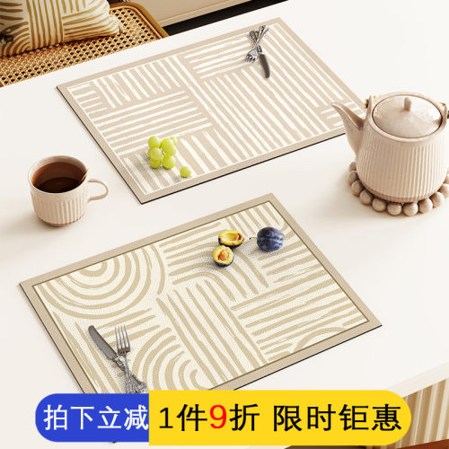 侘寂风线条餐垫pvc皮革儿童小学生午餐防烫隔热垫免洗防油餐桌垫