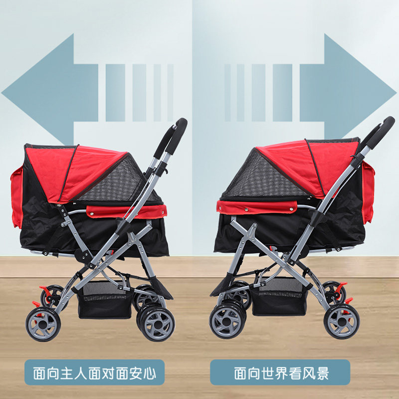 宠物外出手推车 可换向四轮猫狗推车轻便推车可折叠大型犬宠物篮