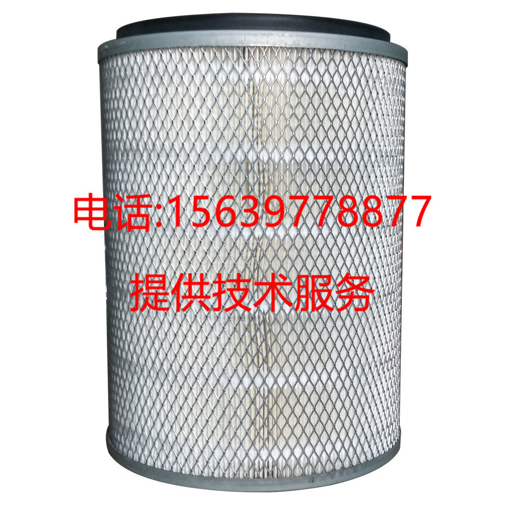 力达罗威空压机配件LW-100A LW-75A空气滤芯 空滤 75KW 13立方
