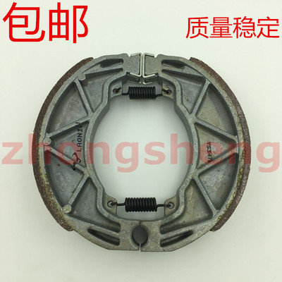 适用比亚乔 BYQ125T-5E FLY150 FLY125 RAI SR 台风 后刹车皮