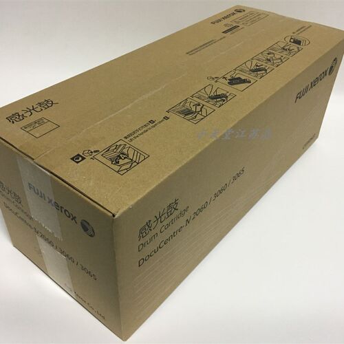 原装 富士施乐 IV 2060 3060 3065 四代感光鼓 CT350922 套鼓硒鼓