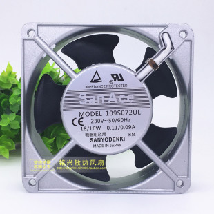 全新原装三洋 San Ace 109S072UL 220V 12038 进口大风量散热风扇