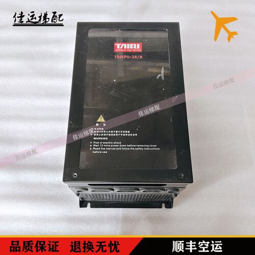 台日电梯变频器一体机TRMPU-L-C-4022F 主板MCTC-MCB-C2