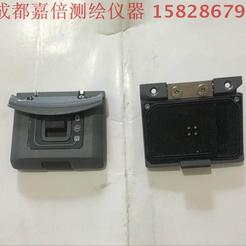 南方银河1后盖 RTK电池后盖 瑞得R6 三鼎T66 天宇G1 K5