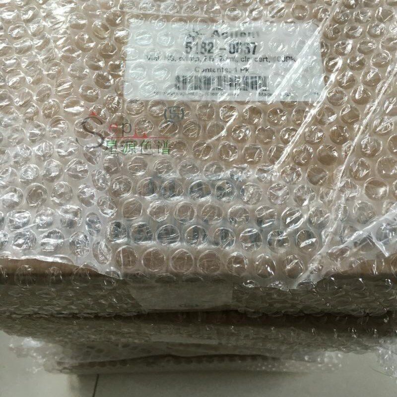 安捷伦顶空瓶 5182-0837 顶空进样器平底顶空钳口 20mL ,100pk