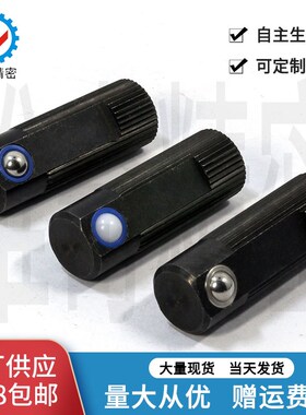 GN716直纹竖立按压式组件侧止推销 22150组立棒侧向定位柱 VCN528