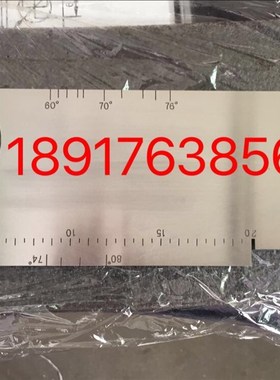 IIW荷兰试块 V-1试块 ISO2400-1972E钢焊缝超声检测设备校准试块