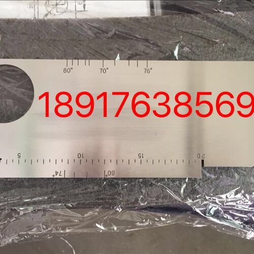 IIW荷兰试块 V-1试块 ISO2400-1972E钢焊缝超声检测设备校准试块
