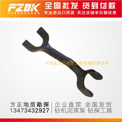 北探Xy1 150 180 200钻机离合器拨叉钻探工具地质探矿勘探热卖