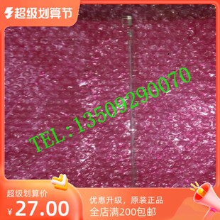原装 兄弟HL3150CDN 3170 DCP9020 MFC9140 9340定影灯管 加热灯